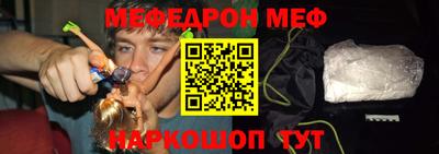 гидропоника Рузаевка