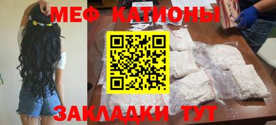 mdma Свободный
