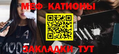 прущая мука Рязань