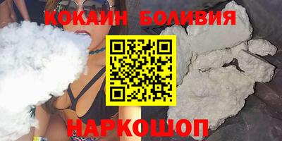 MDMA Рыбинск