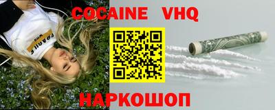 прущая мука Рязань