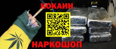 скорость mdpv Севастополь
