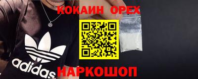 mdma Свободный