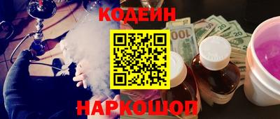 прущая мука Рязань