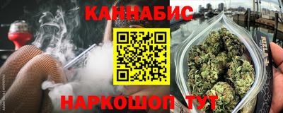 прущая мука Рязань