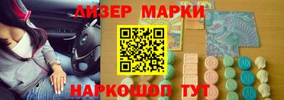 скорость mdpv Севастополь
