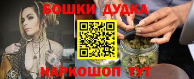 прущий лед Северобайкальск