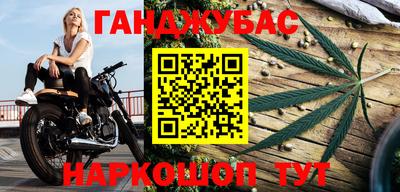 скорость mdpv Севастополь