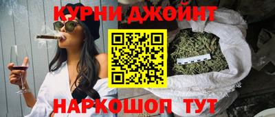 прущий лед Северобайкальск