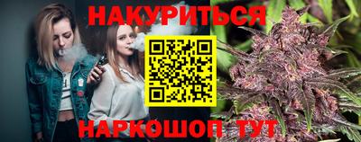 гидропоника Рузаевка