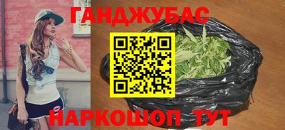 скорость mdpv Севастополь