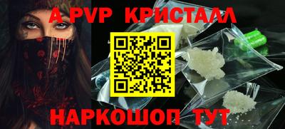 гидропоника Рузаевка