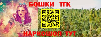 гидропоника Рузаевка