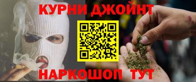 MDMA Рыбинск