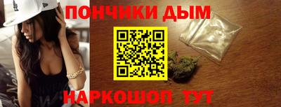 прущий лед Северобайкальск