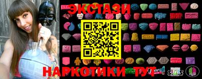 прущая мука Рязань