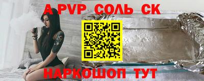 прущая мука Рязань