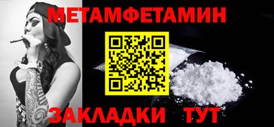 прущая мука Рязань