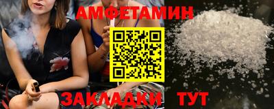 mdma Свободный