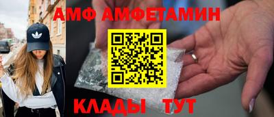 гидропоника Рузаевка