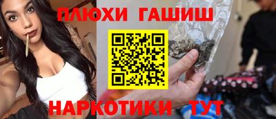 MDMA Рыбинск