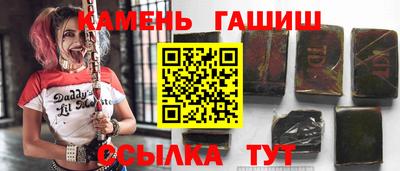 гидропоника Рузаевка