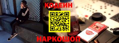 скорость mdpv Севастополь