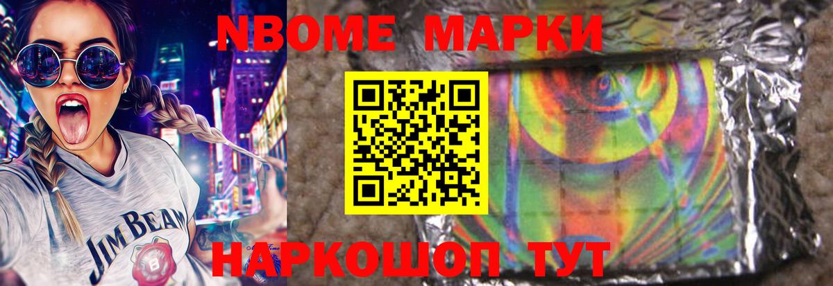 LSD-25 экстази  ЛСД экстази кислота  Родники  Вход с VPN  ЛСД экстази кислота 